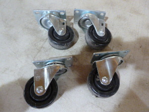 lot 156 image: Set of Casters