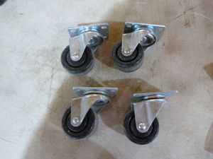 lot 158 image: Set of Casters