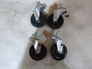 lot 159 image: Set of Casters