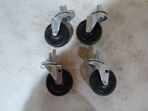 lot 161 image: Set of Casters