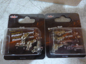 lot 166 image: 9 Packs of U-Lube-It Grease Gun Fittings