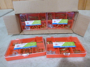 lot 172 image: 8 Packs of PTC Hooks and Eyes