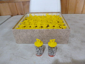 lot 175 image: Box of Screws