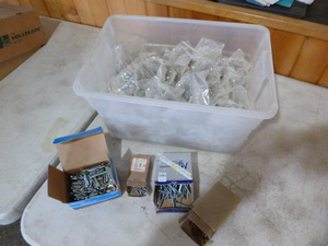 lot 176 image: Tote Full of Screws
