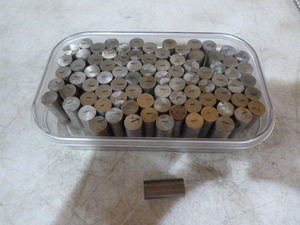 lot 179 image: Container of Magnets