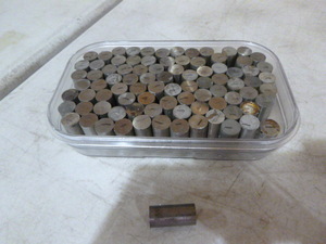 lot 180 image: Container of Magnets