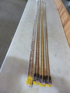 lot 182 image: 4 Stanley Continuous Hinges