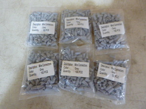 lot 199 image: 6 Bags of Gray Wire Connectors