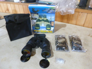 lot 244 image: Dreaker Cobra Binoculars