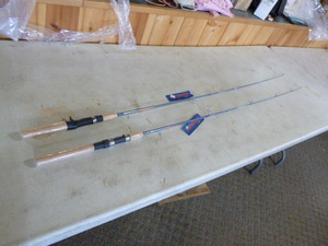lot 266 image: 2 South Bend Microlite Fishing Rods