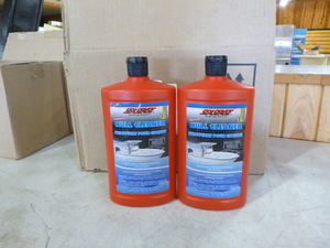 lot 286 image: Case of Seasense Supreme Hull Cleaner