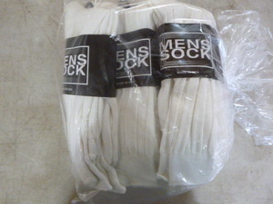 lot 292 image: 1 Dozen Pair of Mens Socks