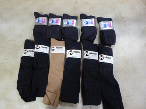 lot 301 image: 22 Pair of Womens Socks