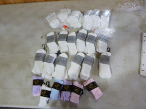 lot 305 image: 5 Dozen Pair of Toddlers Socks