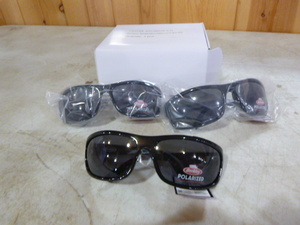 lot 309 image: 3 Pair of Berkley Polarized Sunglasses