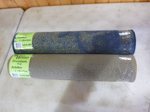 lot 317 image: 2 Better Homes & Garden Premium Rugs