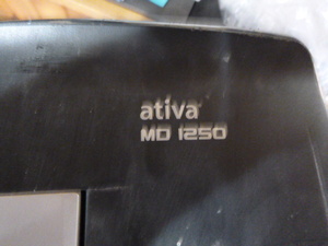 lot 358 image: Ativa Paper Shredder