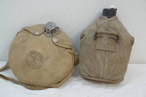 lot 55 image: vintage Boy Scouts of America canteens