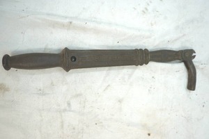 lot 63 image: Crescent-Bridgeport vintage nail puller