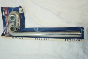 lot 255 image: Lavatory floor drain trap