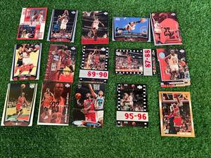 15 Different Michael Jordan Cards