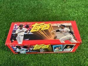 1997 Topps Baseball Complete Set