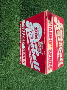 1986 Topps Baseball Traded Set