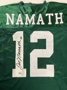 Joe Namath jersey, certified