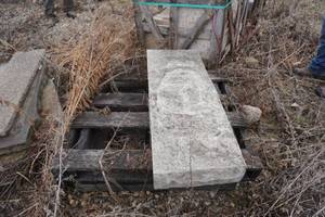 4 Fond Du Lac Step