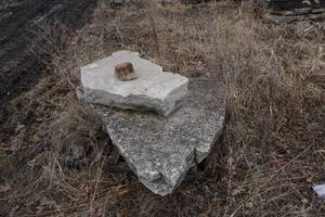 2  - Limestone Outcropping Steps