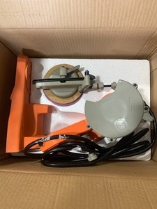 Chain Saw Sharpener