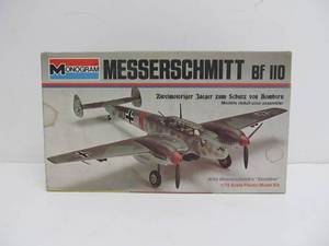 lot 42 image: Large Vintage Messerschmitt Bf 110