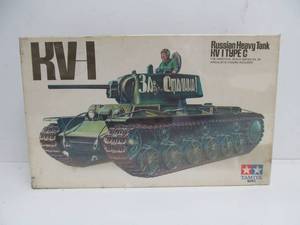 lot 86 image: Tamiya KV-I Russian Heavy Tank Type C