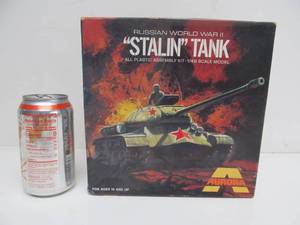 lot 88 image: Aurora Russian WWII Stalin Tank
