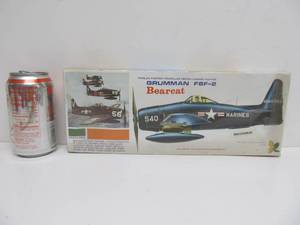 lot 124 image: Vintage HAWK Grumman F8F-2 Bearcat Carrier Fighter