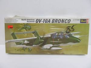 lot 130 image: Revell North American Rockwell OV-10A Bronco