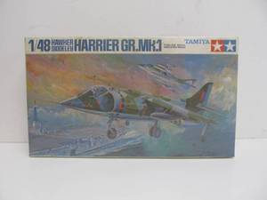 lot 139 image: Tamiya Hawker Siddeley Harrier GR.Mk.1 Airplane