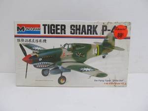 lot 147 image: Vintage Monogram Tiger Shark P-40B