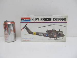 lot 149 image: Vintage Monogram Huey Rescue Chopper