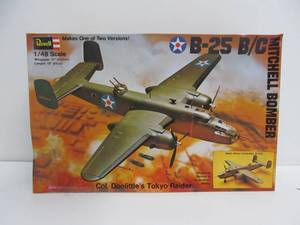lot 200 image: Vintage Revell B-25 BC Mitchell Bomber
