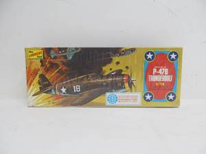lot 235 image: The Lindberg Line Republic P-47B Thunderbolt 