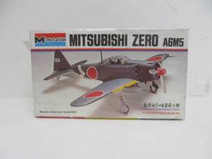 lot 238 image: Vintage Monogram Mitsubishi Zero A6M5