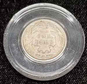 1891-S US SEATED LIBERTY DIME AU IN AIRTITE