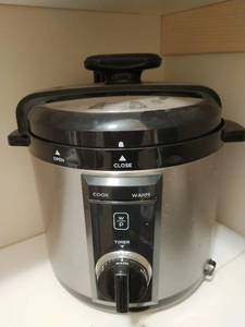 lot 119 image: Wolfgang Puck 8 Qt RapidPressure Cooker