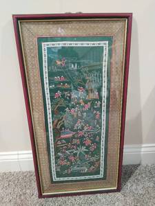 lot 168 image: Framed Handmade Tapestry