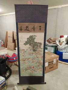 lot 212 image: Collection of Asian Style Art