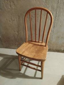 lot 225 image: Vintage Childs Chair