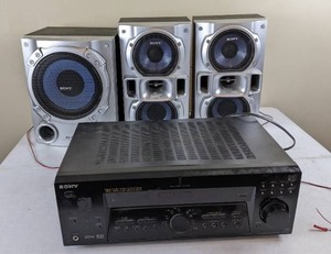 lot 150 image: Vintage Sony Digital AudioVideo Control Center & Sony Subwoofer w (2) Speakers
