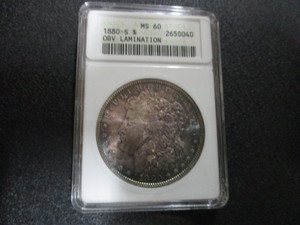 1880-S Morgan MS60