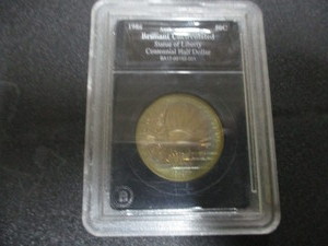 1986 Statue of Liberty Half Dollar
